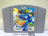Rockman Dash Megaman Nintendo N64 Japan - SK7468