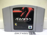Perfect Dark Nintendo N64 Japan - SK7480
