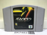Perfect Dark Nintendo N64 Japan - SK7483