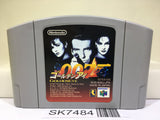 Golden Eye 007 Nintendo N64 Japan - SK7484