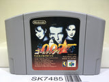 Golden Eye 007 Nintendo N64 Japan - SK7485