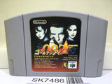 Golden Eye 007 Nintendo N64 Japan - SK7486