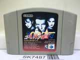 Golden Eye 007 Nintendo N64 Japan - SK7487