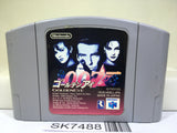Golden Eye 007 Nintendo N64 Japan - SK7488