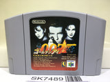 Golden Eye 007 Nintendo N64 Japan - SK7489