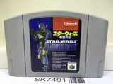 Star Wars Shadows of the Empire Nintendo N64 Japan - SK7491