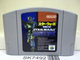 Star Wars Shadows of the Empire Nintendo N64 Japan - SK7492