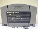 Dance Dance Revolution Disney dancing museum Nintendo N64 Japan - SK7495