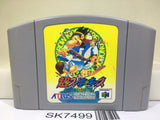 Chou Snowboard Kids Nintendo N64 Japan - SK7499