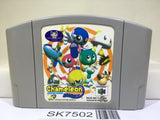 Chameleon Twist Nintendo N64 Japan - SK7502