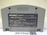 Chameleon Twist Nintendo N64 Japan - SK7502