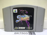 Star Soldier Vanishing Earth Nintendo N64 Japan - SK7503