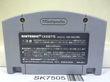 Let's Smash Nintendo N64 Japan - SK7505
