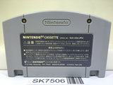 Super Mario 64 Nintendo N64 Japan - SK7506