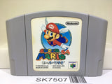 Super Mario 64 Nintendo N64 Japan - SK7507