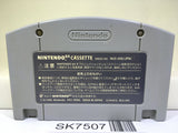 Super Mario 64 Nintendo N64 Japan - SK7507