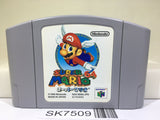 Super Mario 64 Nintendo N64 Japan - SK7509