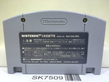Super Mario 64 Nintendo N64 Japan - SK7509