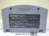 Super Mario 64 Nintendo N64 Japan - SK7510