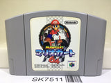 Mario Kart 64 Nintendo N64 Japan - SK7511