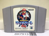 Mario Kart 64 Nintendo N64 Japan - SK7513