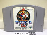 Mario Kart 64 Nintendo N64 Japan - SK7514