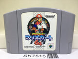 Mario Kart 64 Nintendo N64 Japan - SK7515