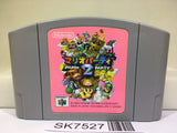 Mario Party 2 Nintendo N64 Japan - SK7527