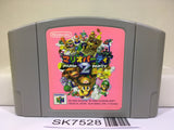 Mario Party 2 Nintendo N64 Japan - SK7528