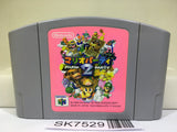 Mario Party 2 Nintendo N64 Japan - SK7529