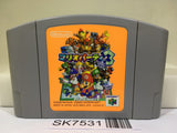 Mario Party 3 Nintendo N64 Japan - SK7531