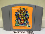 Mario Party 3 Nintendo N64 Japan - SK7532