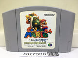 Super Mario 64 Rumble Pak Ver. Nintendo N64 Japan - SK7538