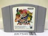 Super Smash Bros. Dairanto Smash Brothers Nintendo N64 Japan - SK7540