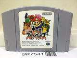 Super Smash Bros. Dairanto Smash Brothers Nintendo N64 Japan - SK7541