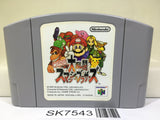 Super Smash Bros. Dairanto Smash Brothers Nintendo N64 Japan - SK7543