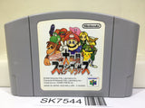 Super Smash Bros. Dairanto Smash Brothers Nintendo N64 Japan - SK7544