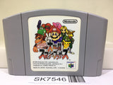 Super Smash Bros. Dairanto Smash Brothers Nintendo N64 Japan - SK7546