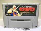 Mascle Kinnikuman Dirty Challenger Nintendo Super Famicom SNES Japan - SK7558