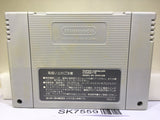 Papuwakun Papuwa Nintendo Super Famicom SNES Japan - SK7559