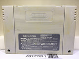 CB Chara Wars Ushinawareta Gag Nintendo Super Famicom SNES Japan - SK7561