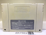 Dodge Danpei Nintendo Super Famicom SNES Japan - SK7563