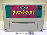 Sansara Naga 2 Nintendo Super Famicom SNES Japan - SK7564