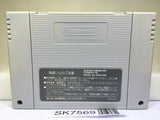 Captain Tsubasa IV 4 Pro no Rivaltachi Super Famicom SNES Japan - SK7569