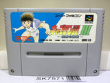 Captain Tsubasa III 3 Nintendo Super Famicom SNES Japan - SK7571