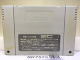 Pro Football '93 Nintendo Super Famicom SNES Japan - SK7572