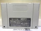 Otogirisou Nintendo Super Famicom SNES Japan - SK7573