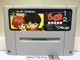 Ranma 1/2 Bakuretsu Rantou Hen Nintendo Super Famicom SNES Japan - SK7574