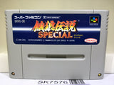 Fatal Fury Special Nintendo Super Famicom SNES Japan - SK7576