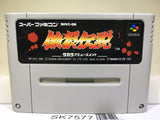 Fatal Fury Nintendo Super Famicom SNES Japan - SK7577
